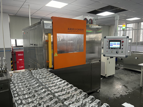 Ultrasonic deburring equipment